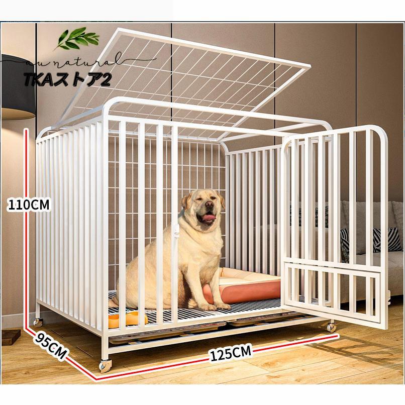 ペットケージ 大型/中型/小型犬用 キャスター付き 犬小屋 : TKA ペットケージ 大型/中型/小型犬用 キャスター付き 犬小屋 : TKA