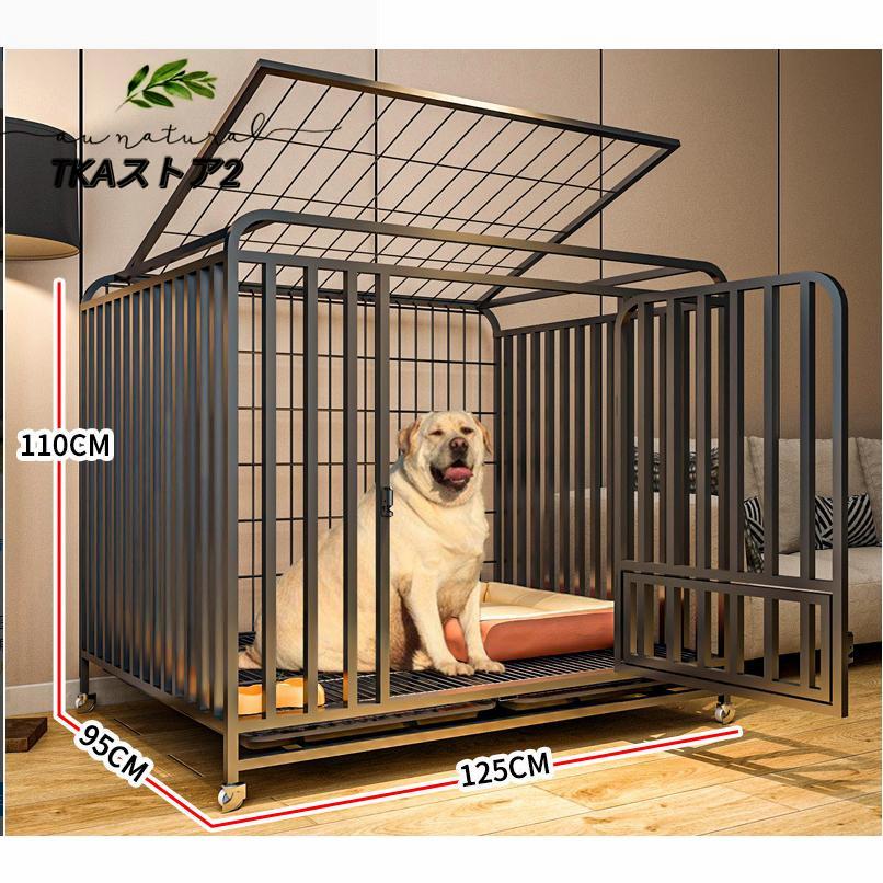 ブランド登録なし ペットケージ 犬檻 犬小屋 ケージ ペットサークル ドッグケージ ペットフェンス 小型 大型 中型犬用 ペット用品 キャスター付き : TKAストア2 - 通販 - Yahoo!ショッピング ブランド登録なし ペットケージ 犬檻 犬小屋 ケージ ペットサークル ドッグケージ ペットフェンス 小型 大型 中型犬用 ペット用品 キャスター付き : TKAストア2 - 通販 - Yahoo!ショッピング