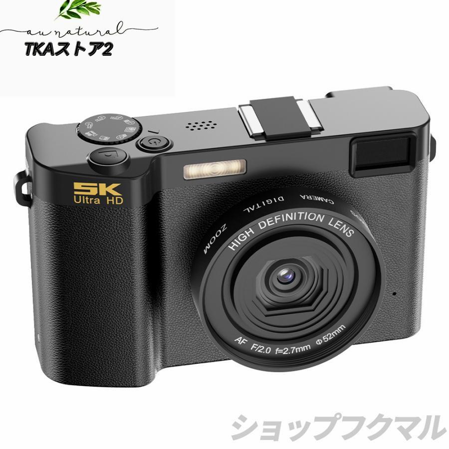 LUMIX GX7 ブラック 交換レンズ付属 ‼️シャッター数59回の備品‼️