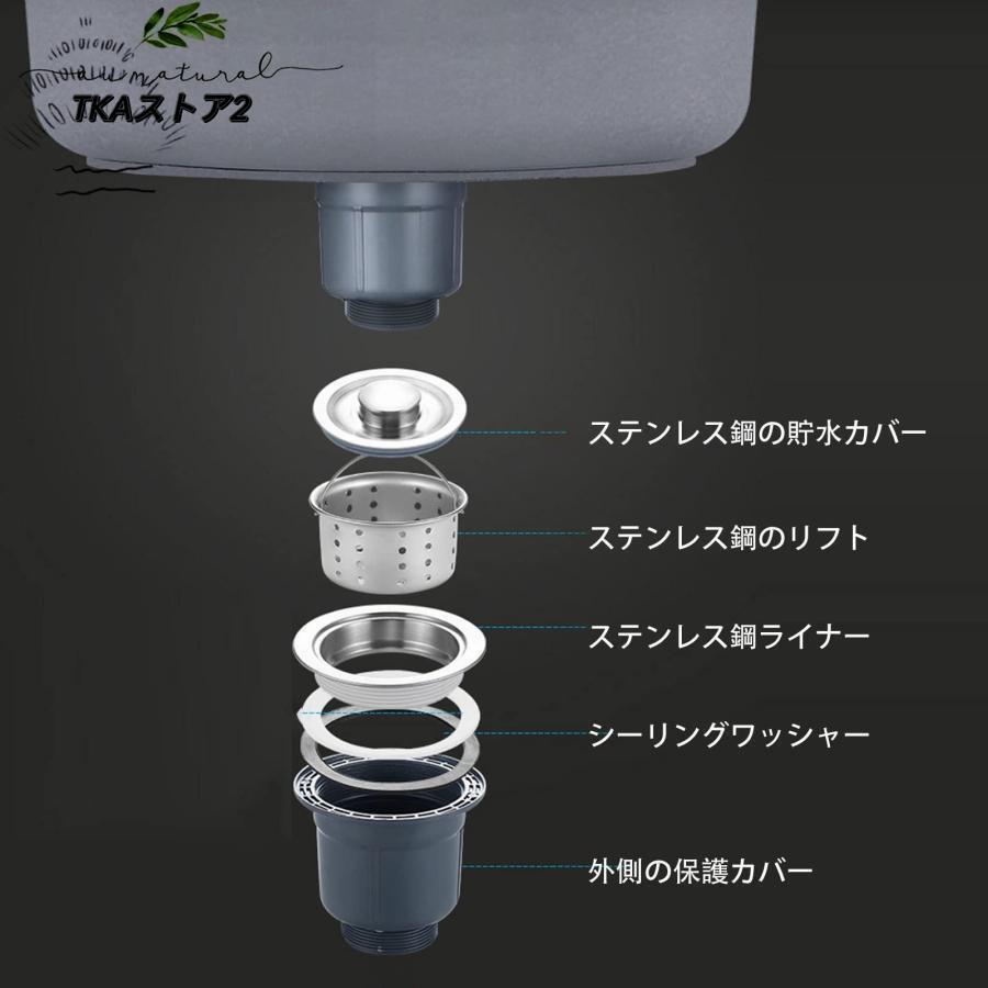 流し台 簡易式 厚いステンレス ガーデンシンク 屋外 簡易 業務用 外 キッチンシンク 単槽 シンク 自立型 キッチン ゴミ受け ガーデン 水回り 野菜洗い 庭 農園