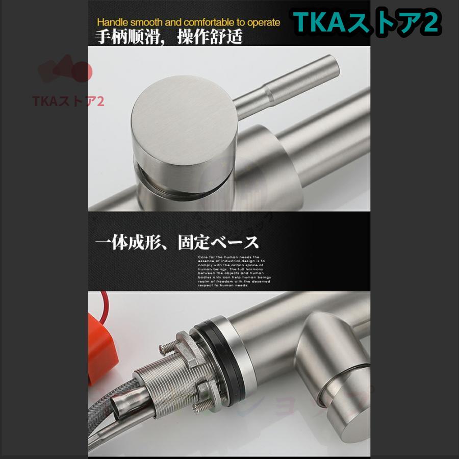 混合水栓タッチ水栓キッチンシャワー付き蛇口台所用浴室用洗面台 混合水栓タッチ水栓キッチンシャワー付き蛇口台所用浴室用洗面台