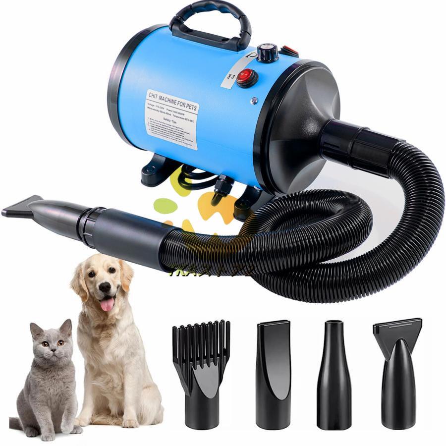 ペットドライヤー 2800W 犬用ドライヤー 100V ペットブロワ 大風量 犬 