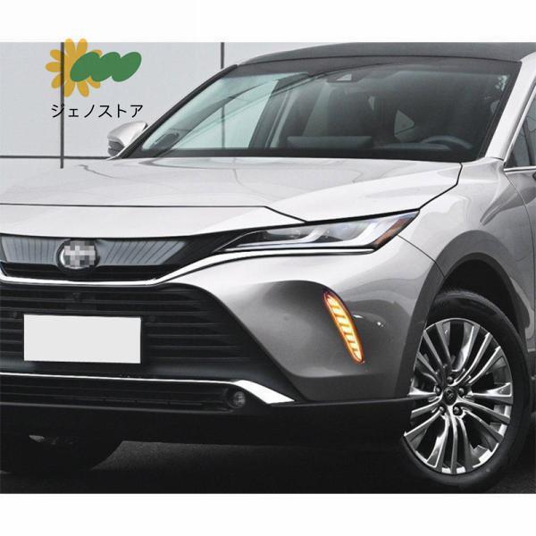 ハリアー80系 流れるウィンカー TLF013 LEDデイライト パーツ ハリアー80系 流れるウィンカー TLF013 LEDデイライト パーツ