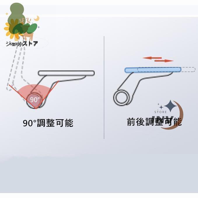 オフィスチェア メッシュ 椅子 いす パソコンチェア ゲーミングチェア パソコン チェアー 肘置き付き アームレスト デスクチェア ワークチェア オフィス