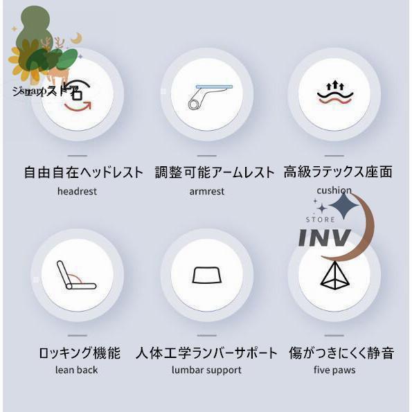 オフィスチェア メッシュ 椅子 いす パソコンチェア ゲーミングチェア パソコン チェアー 肘置き付き アームレスト デスクチェア ワークチェア オフィス