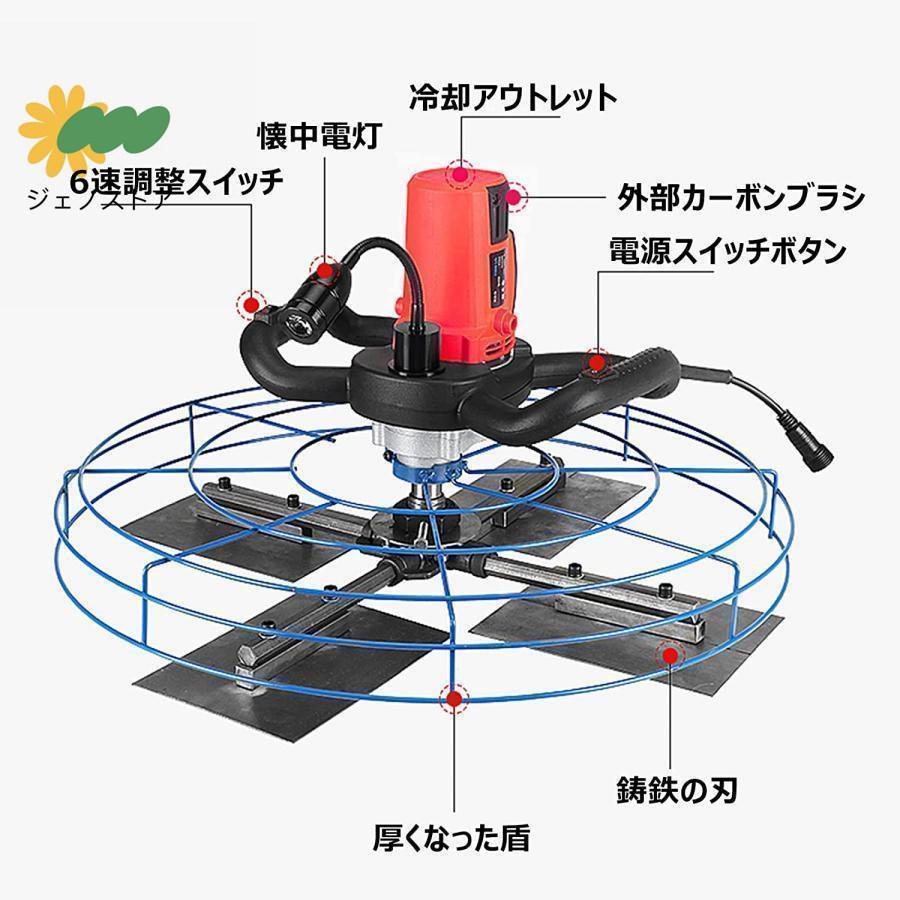 電気サンダー セメント ポリッシャー モルタル コードレス 電気サンダー セメント ポリッシャー モルタル コードレス