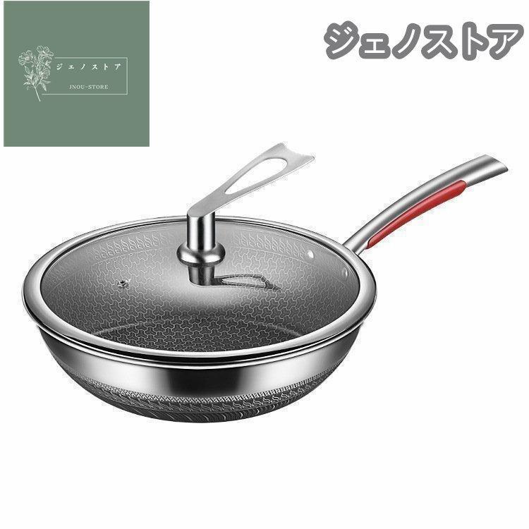 ステンレスフライパン フライパン おしゃれ IH ガス火 直火 ステンレスフライパン フライパン おしゃれ IH ガス火 直火