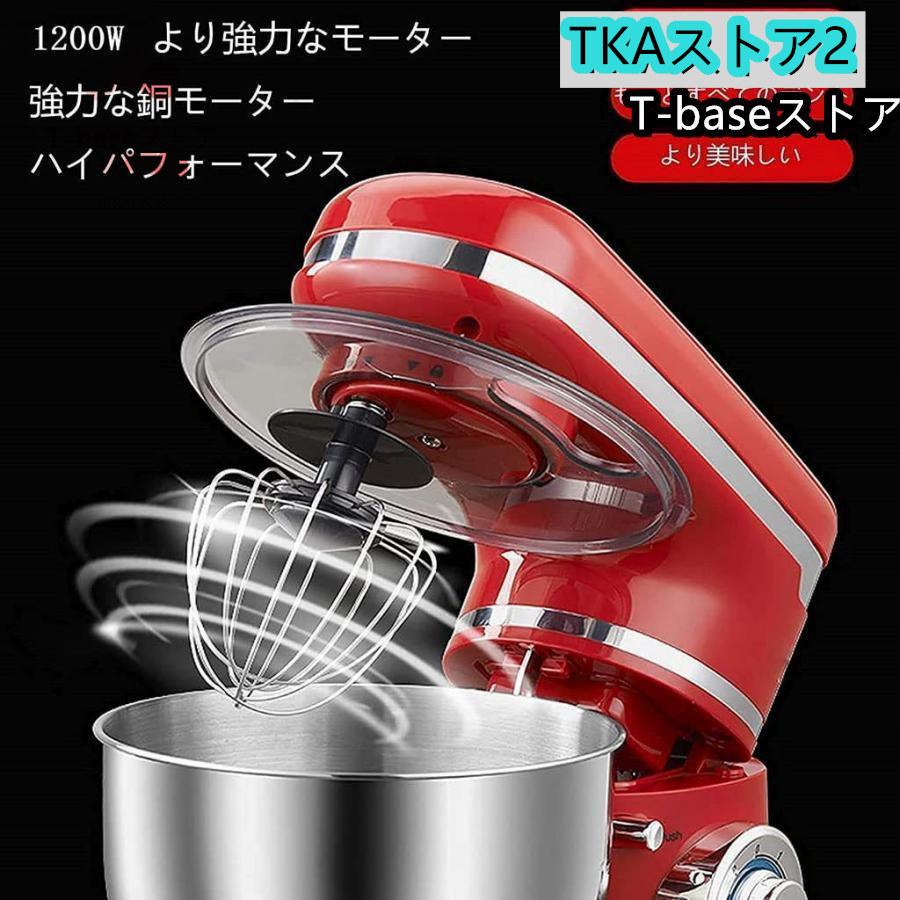 新テーブルスタンドミキサー 5L電動ミキサー 6スピードキッチン 新テーブルスタンドミキサー 5L電動ミキサー 6スピードキッチン