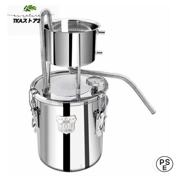 蒸留器 精油 ハーブ 家庭用 浄水ポット 蒸留水 純露 蒸留水器 蒸留器 精油 ハーブ 家庭用 浄水ポット 蒸留水 純露 蒸留水器
