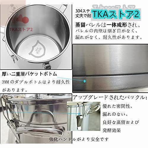 蒸留器 精油 ハーブ 家庭用 浄水ポット 蒸留水 純露 蒸留水器 蒸留器 精油 ハーブ 家庭用 浄水ポット 蒸留水 純露 蒸留水器