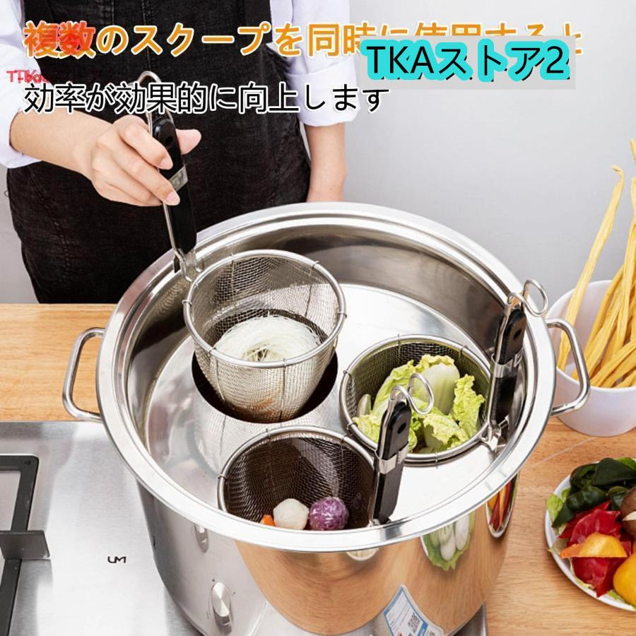 業務用 半寸胴鍋 丸ポット 色々セット