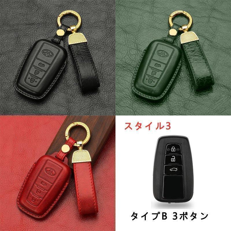 トヨタ スマートキーケース 本革 TOYOTA ヤリスクロス ハイラックス ハリアー ミライ 新型 キーケース レザー 専用設計 キーカバー｜tkastore｜21