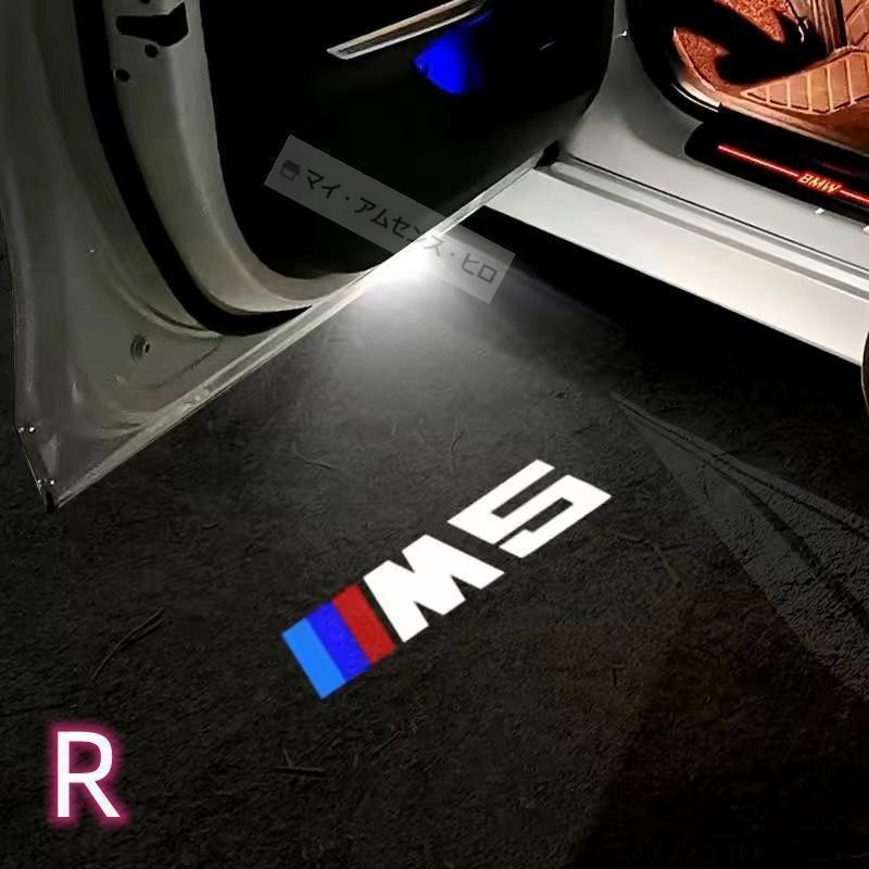 BMW LED HD ハイビジョン ロゴ プロジェクター ドア カーテシランプ シリーズ 純正交換 M Performans M1M2M3M4M5M6 X1X2X3X4X5X6X7｜tkastore｜19