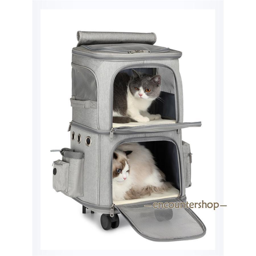 高評価続出！ キャリーバッグ 犬 ペット 2層 2匹 メッシュ キャスター付き リュックキャリーバッグ キャリーケース 犬 猫 小型犬 中型犬 動物 旅行 遠出 【1538464217】(9571円)