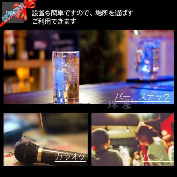 ミラーボール LS-41 パーティーライト レトロタイプ 5V LED 舞台 ステージ ライト 演出 照明 機材 ディスコ クラブ カラオケ パーティー｜tkastore｜04