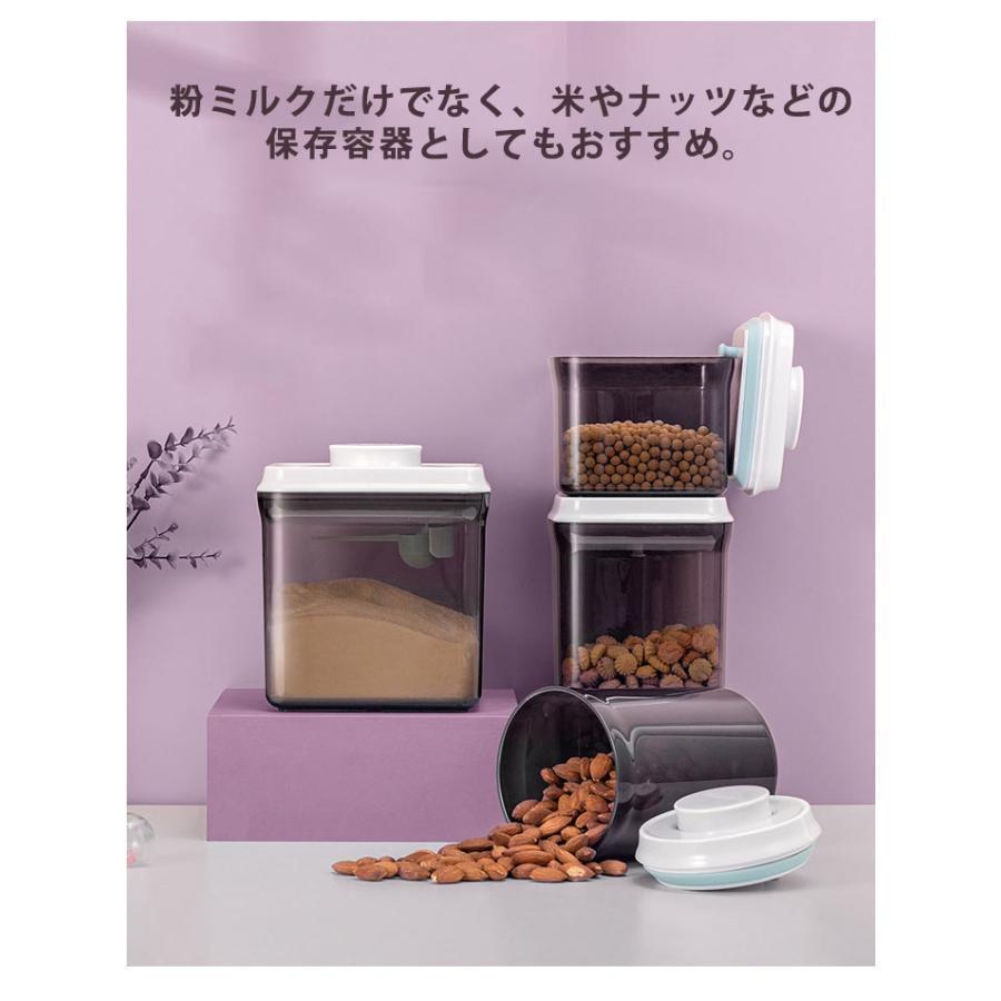 ストッカー ギフト プラスチック ナッツ プロテイン 1000ml 密閉 保存 キャットフード 遮光 小麦粉 食品保存容器 保存容器 ワンタッチ コ｜tkastore｜15