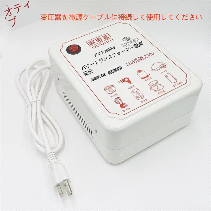 ブランド ウォーターサーバー 卓上 水道水 ペットボトル コック 本体 水 プッシュ式 コンパクト小型 温水 冷水 給湯器 ロック付き ミニタイプ 家庭用 童錠 【U1953819223】(12155円)