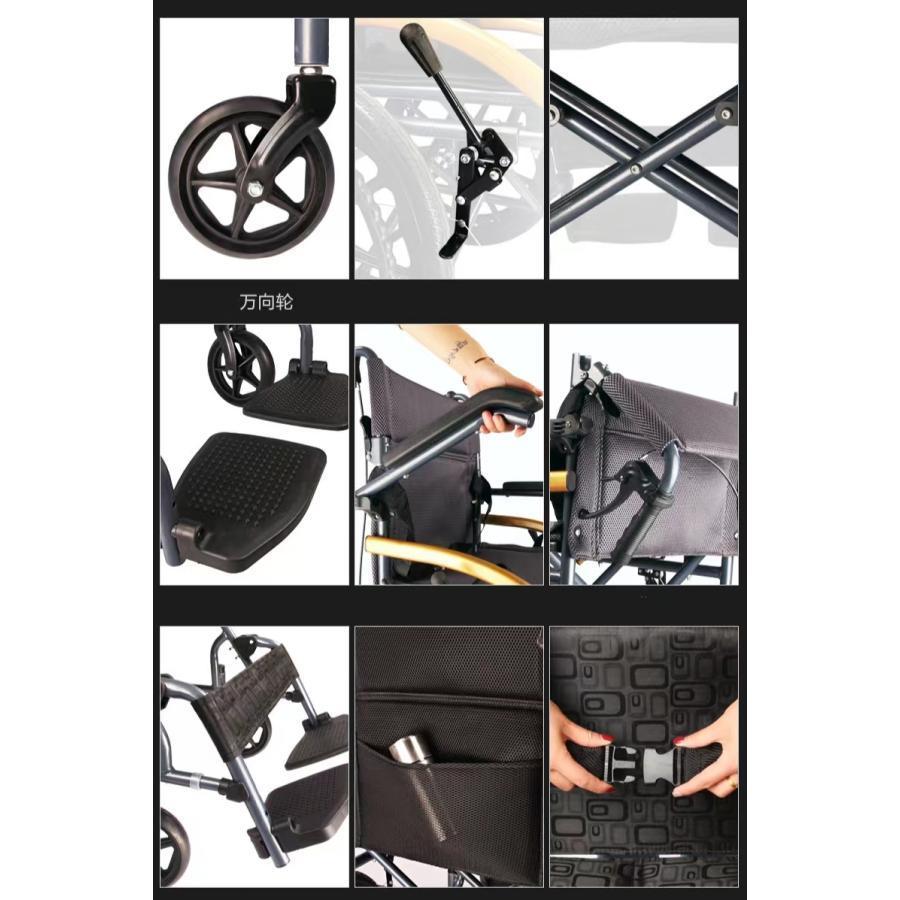 ノーパンクタイヤ 車椅子 障害者 通気性 自走介助兼用／介助用 介助ブレーキ付き 車いす 折り畳み 敬老の日 軽量 手押し車 背折れ式 ノーパンクタイヤ 車椅子 障害者 通気性 自走介助兼用／介助用 介助ブレーキ付き 車いす 折り畳み 敬老の日 軽量 手押し車 背折れ式