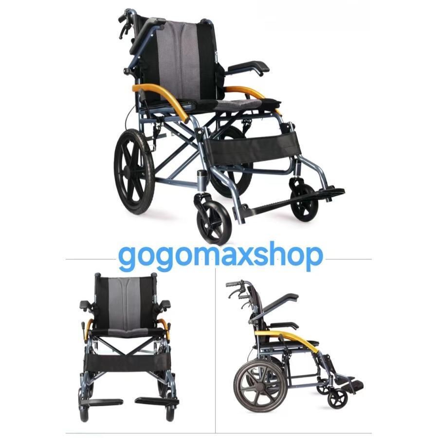 ノーパンクタイヤ 車椅子 障害者 通気性 自走介助兼用／介助用 介助ブレーキ付き 車いす 折り畳み 敬老の日 軽量 手押し車 背折れ式 ノーパンクタイヤ 車椅子 障害者 通気性 自走介助兼用／介助用 介助ブレーキ付き 車いす 折り畳み 敬老の日 軽量 手押し車 背折れ式