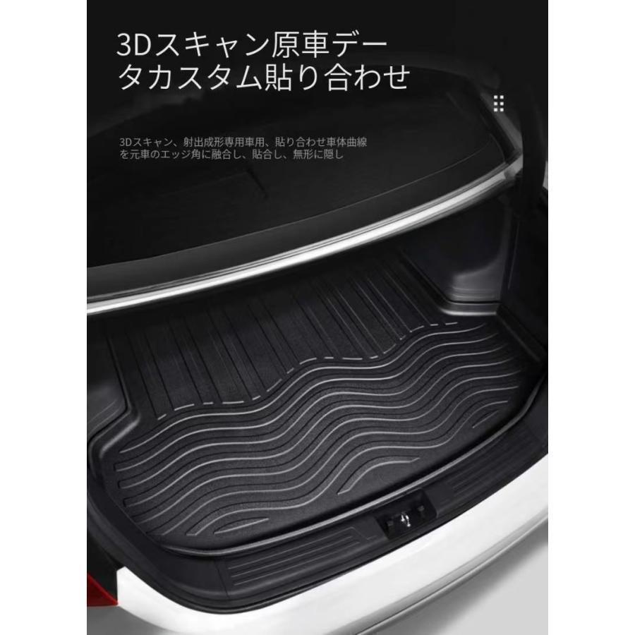 トヨタ RAV4 50系 3D ラゲッジマット TPE製 防水 専用設計 トランクマット トランクシート ラゲッジトレイ アクセサリー カスタム パーツ RAV4 PHV ハイブリッド｜tkastore｜02