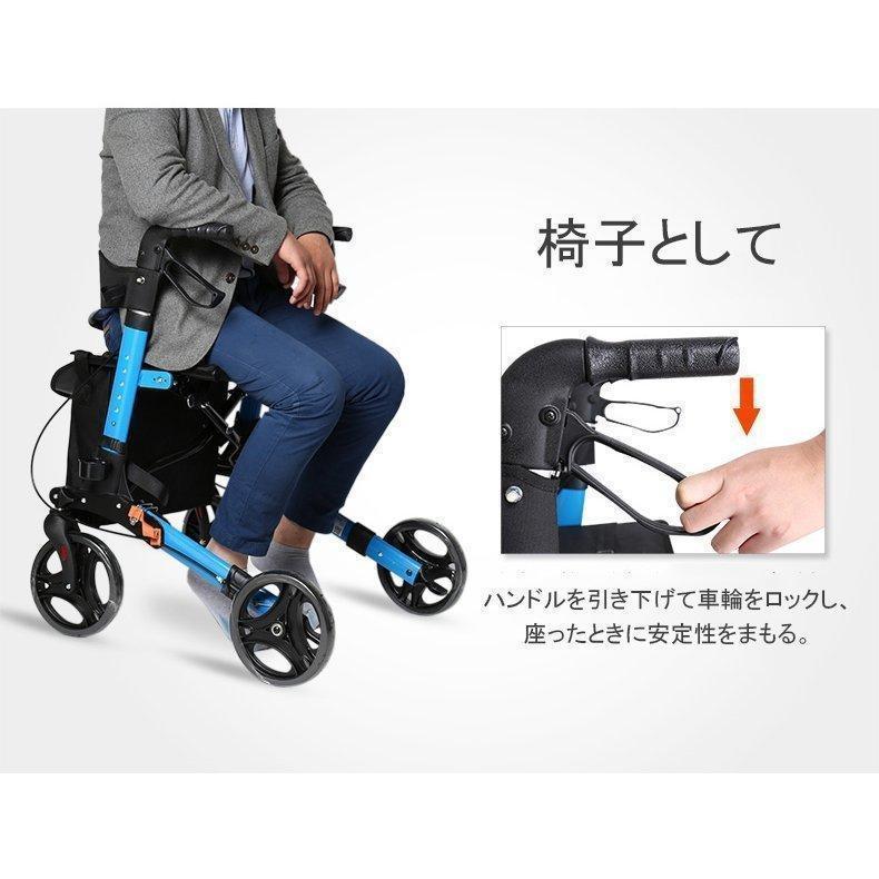 歩行器 車椅子 歩行車　歩行補助車 カー　手術後　回復　介護　高齢者 母の日 父の日 老人 お年寄り 敬老の日　帰省　プレゼント　ギフト ｃｍ YC9188Y YC9102L YC9103
