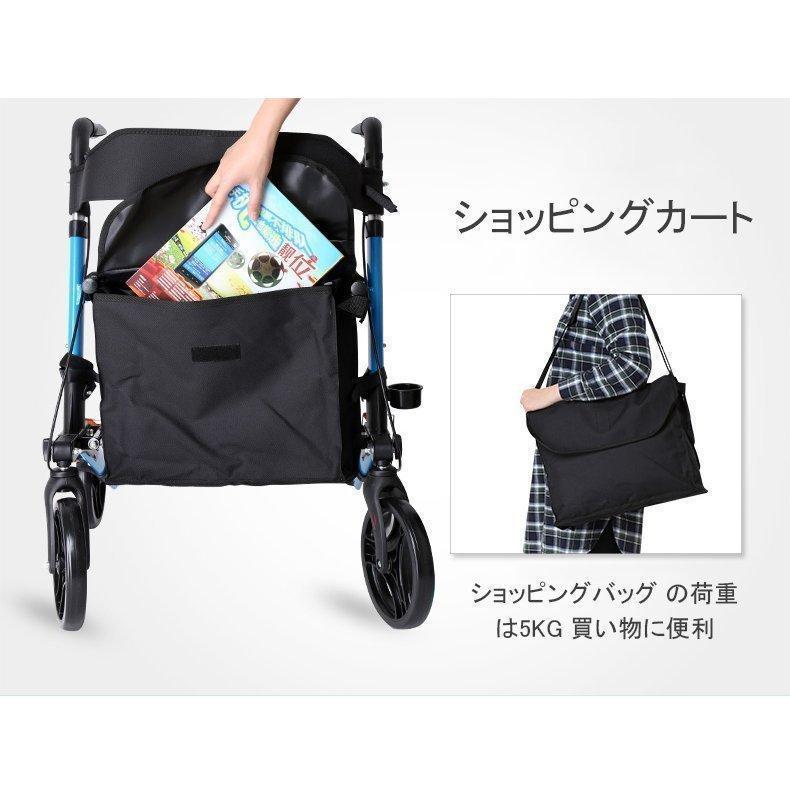 歩行器 車椅子 歩行車　歩行補助車 カー　手術後　回復　介護　高齢者 母の日 父の日 老人 お年寄り 敬老の日　帰省　プレゼント　ギフト ｃｍ YC9188Y YC9102L YC9103
