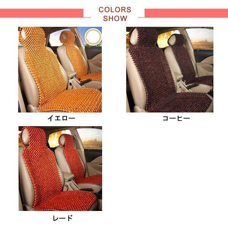 KTM　Cool Covers seat cover／クール・シート・カバー KTM Cool Covers Seat Cover 1290 Super Duke GT 2016-2024