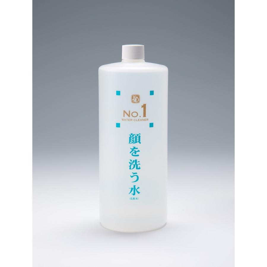 専用　顔を洗う水　No.1 ウォータークリーナー　1L カミヤマ美研 No.1 ウォータークリーナー（1000ml） 顔を洗う水