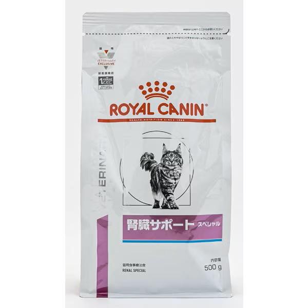  CANIN 猫 腎臓サポート スペシャル 4kg 500g Amazon | 【正規品】ロイヤルカナン 猫 療法食 腎臓サポート