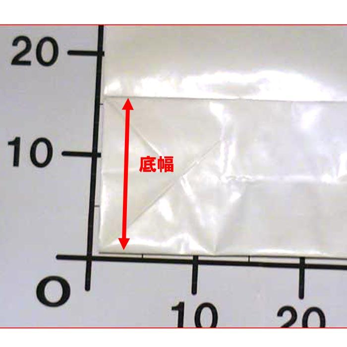 ペーパーバッグ　無地　縦長　手提げ袋 ・ホワイト(横38cmｘ高さ50cm、底幅15cm) 0117-14  (横38cmｘ高さ50cm、底幅15cm)　プレゼント ギフト | シモジマ | 06