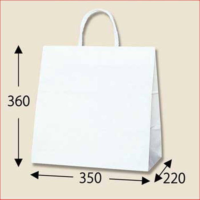 ペーパーバッグ 底幅広　底板付き 手提げ袋・ホワイト(横35ｘ高さ35.5センチ、底幅22センチ) 0117-16  (横３２ｘ高さ２９センチ、底幅２０センチ) | シモジマ | 03