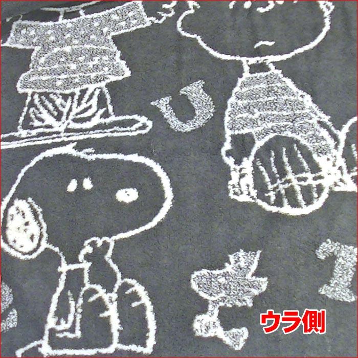 スヌーピー SNOOPY 今治タオル認定 ジャガード織り バスタオル 白地 ピーナッツ ホワイト 0119-01 | SNOOPY | 08