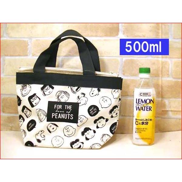 ランチバッグ トートバッグ 保冷ポーチ付き スヌーピー　かわいい フェイス柄 ホワイト&ブラック 0119-19 | SNOOPY | 07
