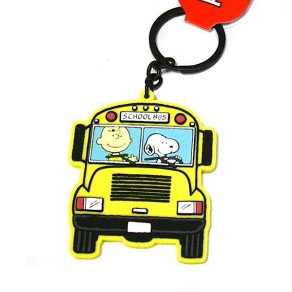 スヌーピー SNOOPY　レトロ ダイカット　キーリング キーホルダー かわいい・スクールバス 0223-31　プレゼント ギフト | SNOOPY