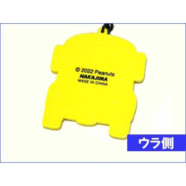 スヌーピー SNOOPY　レトロ ダイカット　キーリング キーホルダー かわいい・スクールバス 0223-31　プレゼント ギフト | SNOOPY | 02