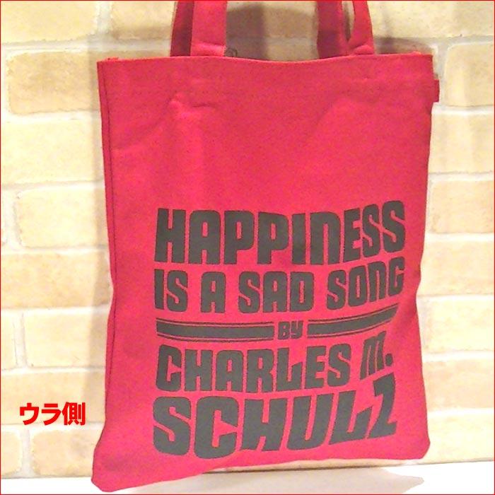 スヌーピー ピーナツ SNOPPY 大きなトートバッグ 手提げ カラーキャンパス・レッド 0119-35 | SNOOPY | 02