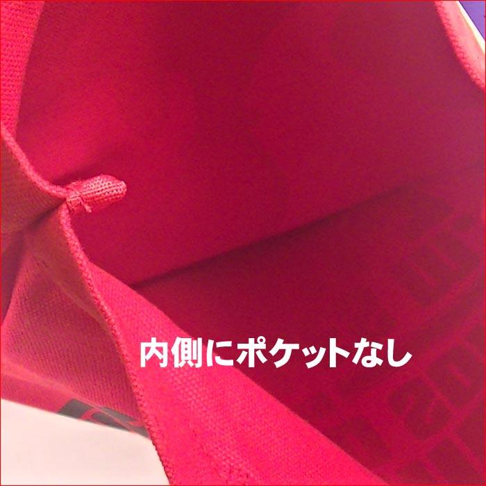 スヌーピー ピーナツ SNOPPY 大きなトートバッグ 手提げ カラーキャンパス・レッド 0119-35 | SNOOPY | 07