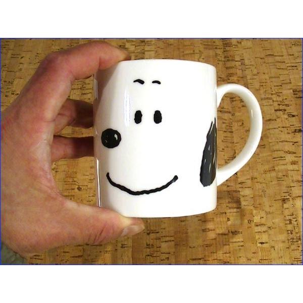 スヌーピー マグカップ SNOOPY フェイスアップマグ・スヌーピー 0119-75　プレゼント ギフト | SNOOPY | 01