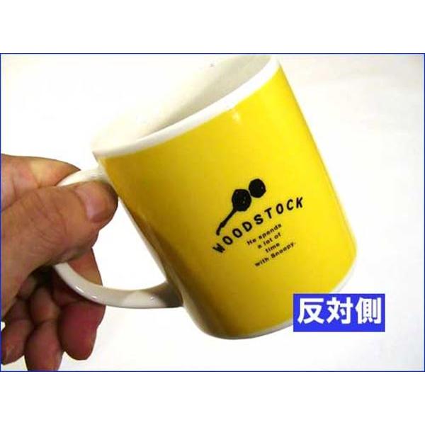 スヌーピー マグカップ　SNOOPY　フェイスアップマグ・ウッドストック 0119-76　プレゼント ギフト | SNOOPY | 02