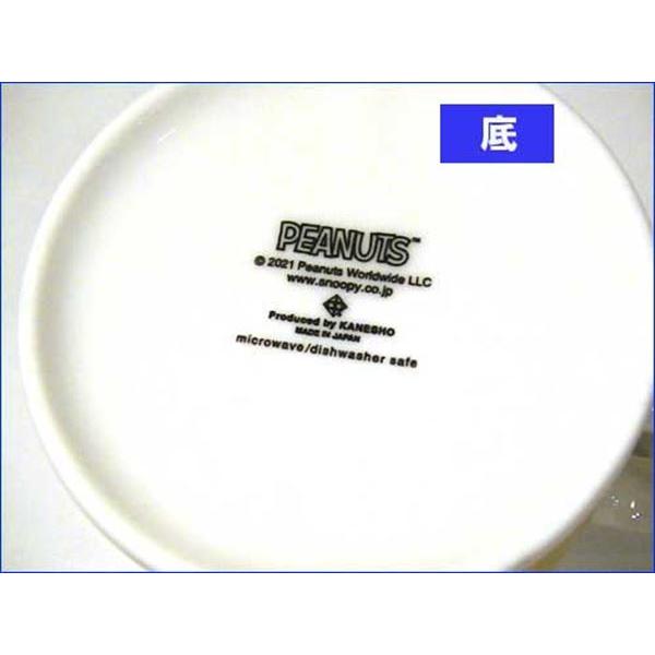 スヌーピー マグカップ　SNOOPY　フェイスアップマグ・ウッドストック 0119-76　プレゼント ギフト | SNOOPY | 04