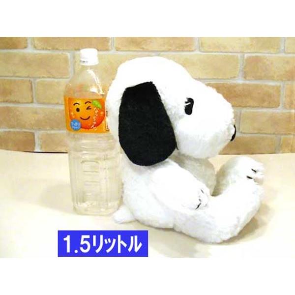 スヌーピー ぬいぐるみ  SNOOPY 「HUG HUG スヌーピー」　ホワイト 0119-94　プレゼント ギフト | SNOOPY | 06