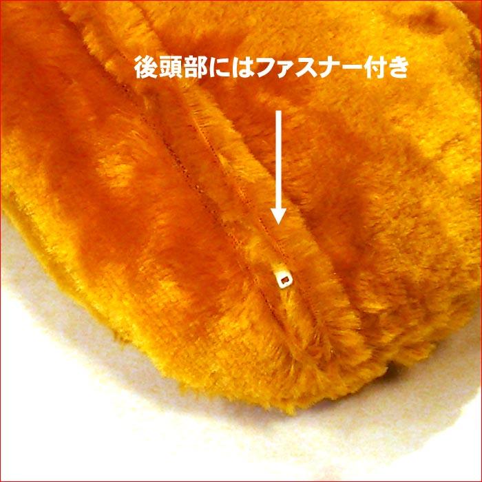 となりのトトロ　おばけネコバス ぬいぐるみ ダイカットクッション 低反発 0120-55 | スタジオジブリ | 05