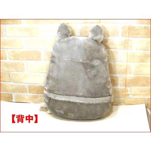 となりのトトロ　ぬいぐるみクッション 低反発・大トトロ 0120-56 | スタジオジブリ | 05
