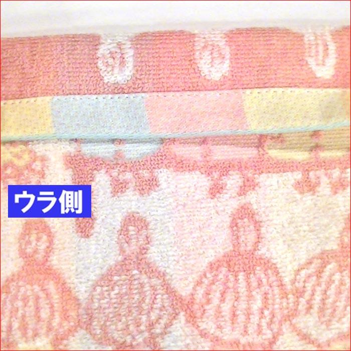MOOMIN ムーミン リトルミイときょうだいたち ミニタオル 無撚糸　抗菌防臭加工 0121-11 | MOOMIN | 04