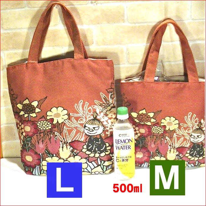 ムーミン リトルミィ トートバッグ (Ｌ）MOOMIN リトルミイ ゴブラン織り  0121-45 | MOOMIN | 10