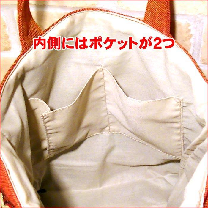 ムーミン リトルミィ トートバッグ (Ｌ）MOOMIN リトルミイ ゴブラン織り  0121-45 | MOOMIN | 07