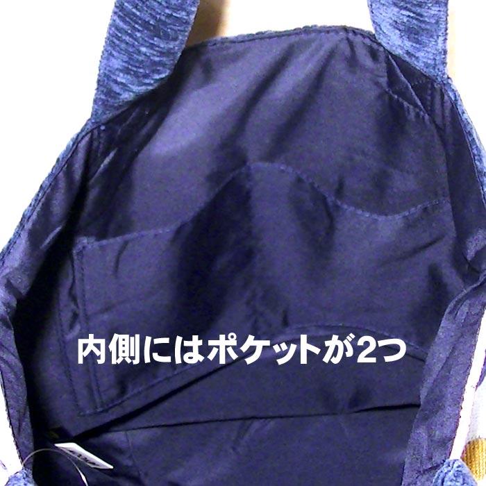 ムーミン リトルミィ トートバッグ（M) MOOMIN リトルミイ ゴブラン織り 北欧キャラクター 手提げバッグ  0121-53　プレゼント ギフト | MOOMIN | 10