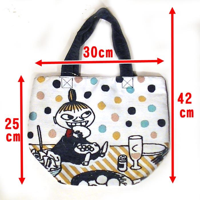 ムーミン リトルミィ トートバッグ（M) MOOMIN リトルミイ ゴブラン織り 北欧キャラクター 手提げバッグ  0121-53　プレゼント ギフト | MOOMIN | 12