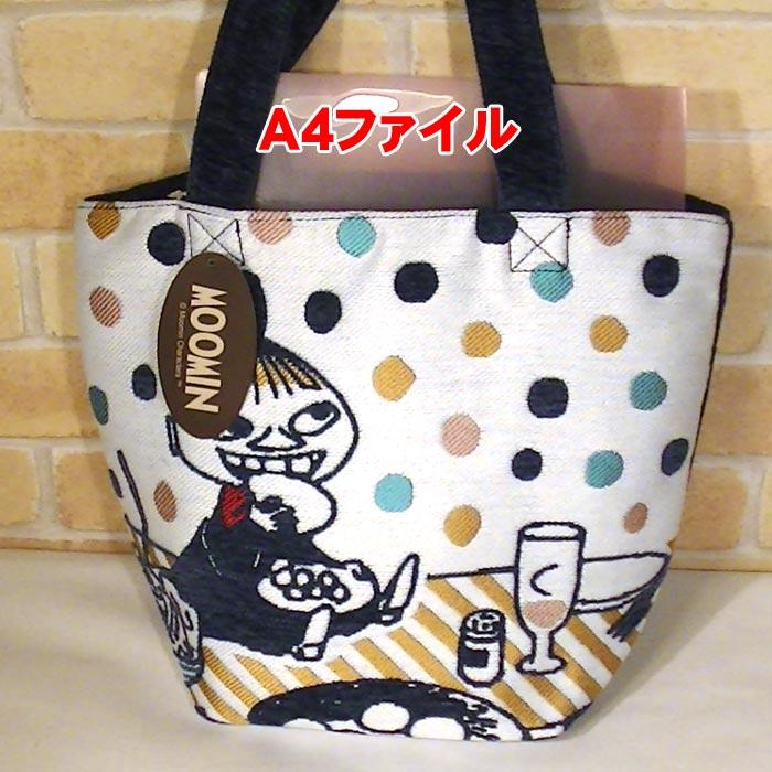 ムーミン リトルミィ トートバッグ（M) MOOMIN リトルミイ ゴブラン織り 北欧キャラクター 手提げバッグ  0121-53　プレゼント ギフト | MOOMIN | 08