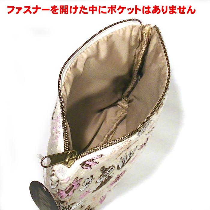 ムーミン ゴブラン織り コスメポーチ 北欧 0121-57　プレゼント ギフト | MOOMIN | 05